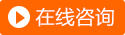 地区不孕不育医院预约